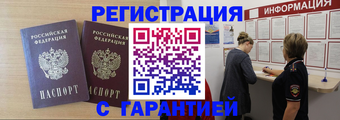 форма 3 в Ивдели